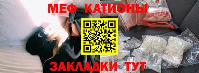соль ск Баксан