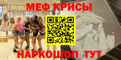 mdpv Ачхой-Мартан