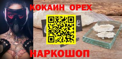 МДМА Аша
