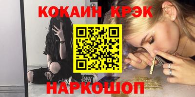 mdpv Ачхой-Мартан