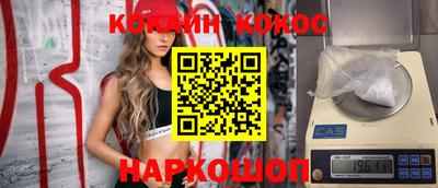 mdpv Ачхой-Мартан