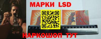 mdpv Ачхой-Мартан