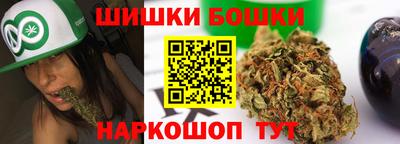 соль ск Баксан