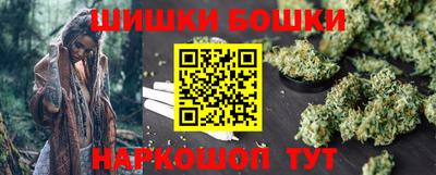 соль ск Баксан