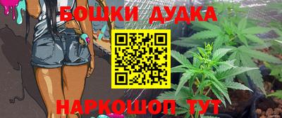 МДМА Аша