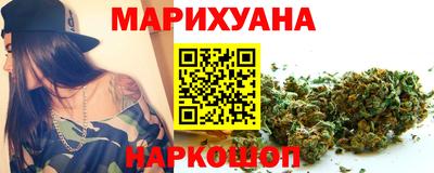 соль ск Баксан
