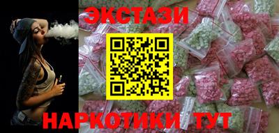 mdpv Ачхой-Мартан