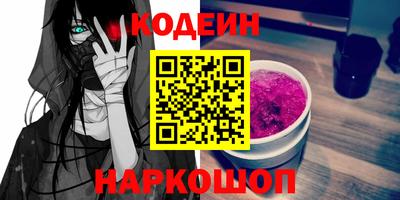 МДМА Аша