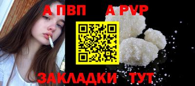 МДМА Аша