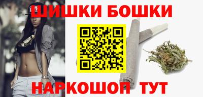 соль ск Баксан