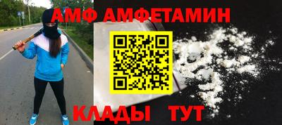 МДМА Аша