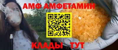 mdpv Ачхой-Мартан