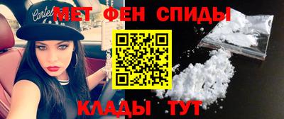 МДМА Аша