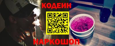 соль ск Баксан