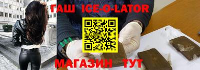 mdpv Ачхой-Мартан