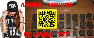 mdpv Ачхой-Мартан