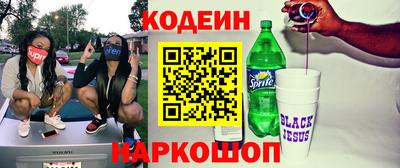 соль ск Баксан