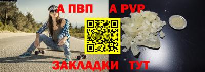 МДМА Аша